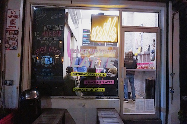 Photo 17-05-2018, 02 00 06